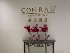 -香港港丽酒店