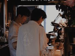 -Metal hands·铁手咖啡