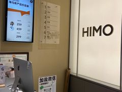 -海马体照相馆(义乌之心店)