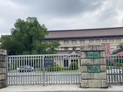 -东京国立博物馆