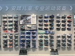 -万达广场(宜宾店)
