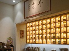 -本处·素食·融合料理(南油店)