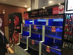水产区-七欣天香辣蟹火锅(苏州东大街店)