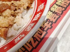 -点蹄擂椒猪脚饭(天虹汇一城店)