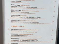 -Manner Coffee(万象食家店)