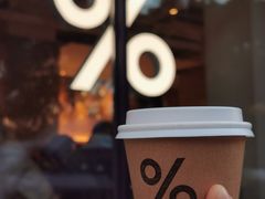 -% Arabica阿拉比卡咖啡烘焙工坊
