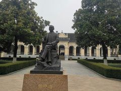 -南京中国近代史遗址博物馆(南京总统府)