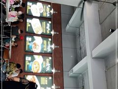 -大福来锅巴菜(古文化街店)