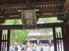 -晋祠博物馆
