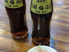 -果渊斋老米家泡馍馆(大雁塔店)