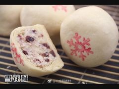 -北京稻香村(方庄店)