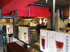-放哈·甜醅子奶茶创造者(正宁路店)