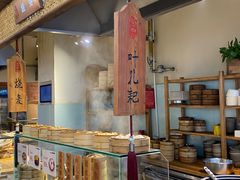 -天府小吃荟(勒泰店)