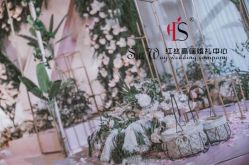 -红丝高端婚礼中心(旗舰店)