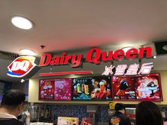 -上海置地广场(南京东路店)
