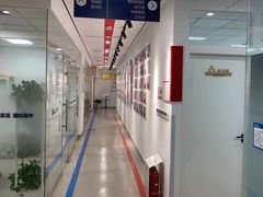 -牛学教育雅思托福PTE·小语种培训(小寨校区)