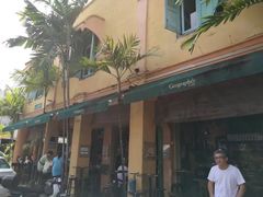 -地理学家咖啡馆