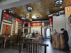 -道南書院·私房菜·早午茶·茶馆