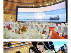 -好友缘酒家(会展中心店)