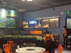 -潮发潮汕牛肉店(龙洞店)