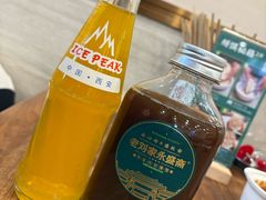 -老刘家永盛斋·传统泡馍(东关南街店)
