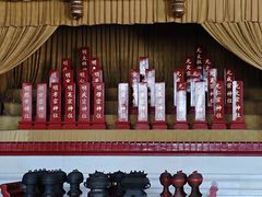 -历代帝王庙博物馆