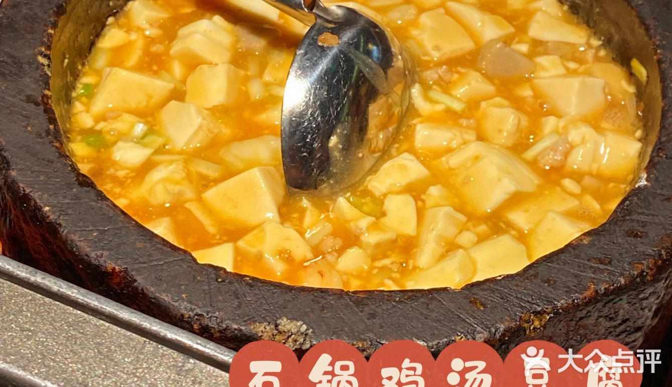 🍊泰州 绿茶🍵餐厅