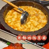 🍊泰州 绿茶🍵餐厅
