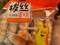 -7-ELEVEn(深圳宝安机场近14登机口)