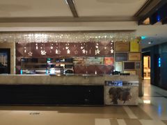 -欢乐迪氧吧KTV(大渡口步行街店)