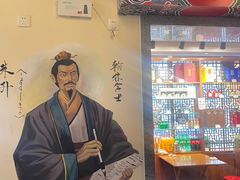 -应天大明王朝·南京菜(中山陵店)