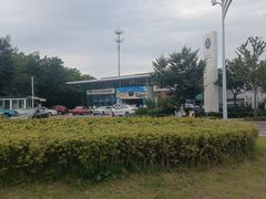 -烟台东联一汽丰田4S店(福山区店)