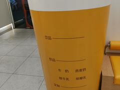 -麦当劳(徐汇漕溪北路百脑汇店)