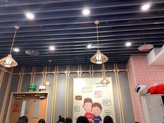 -鲜芋仙(南开大悦城店)