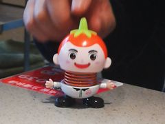 -海底捞火锅(龙湖金沙天街店)