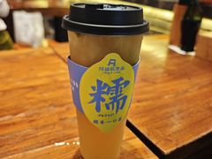 -阿福板凳面(观音桥店)
