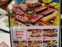 紫菜套餐-潮发潮汕牛肉店(龙洞店)