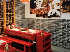 -欠火锅·水牛毛肚·团建聚餐·生日宴(何山路店)