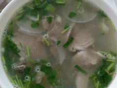 -西北羊肉粉汤馆