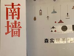 -当当书店(国泰广场店)