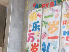 -必胜客(浦上万达店)