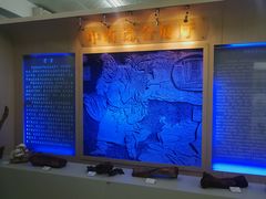 -北京中医药大学-中医药博物馆