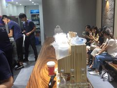 -唐沫茶兮(首山店)