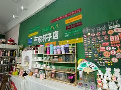 -瑞光创意工厂