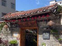 -米庄·原味私房菜(骏壹万邦店)