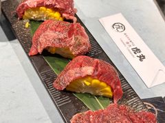 -虎丸烧肉(新大陆广场店)