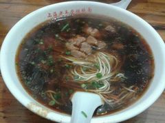 android_upload_pic-潘国仙耳光馄饨(黄家阙路店)