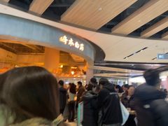-石家庄万象城