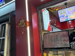 -春苗炸鸡