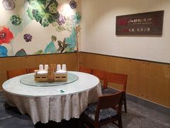 包厢-福苗小骆驼烧烤(曲江店)